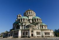 Catedrala „Sfântul Alexandru Nevski” – Sofia, Bulgaria