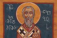 Viața Sfântului Sfințit Mucenic Aviv, episcopul Nekresei