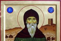 Viața Sfântului Dodo, ucenicul Sfântului David din Gareji