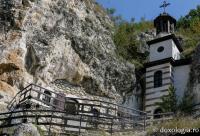 Mănăstirea „Sfântul Dimitrie cel Nou” – Basarabov, Bulgaria