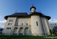 Biserica „Sfântul Toma” din Iași