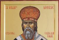 Viața Sfântului Ierarh Dionisie, Episcopul Cetății Albe-Ismail