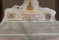 Tomosul sinodal pentru proclamarea canonizării Sfântului Ierarh Dionisie Erhan, Episcopul Cetăţii Albe-Ismail