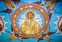 Iisus Hristos Emanuel