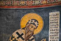 Sfântul Ierarh Chiril al Alexandriei