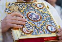 Sfânta Evanghelie și Sfânta Cruce