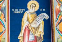 Sfântul Cuvios Antipa de la Calapodești