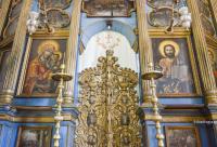 ușile împărătești