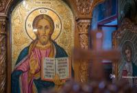 Iisus Hristos