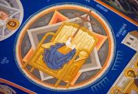 reprezentarea Sfântului Duh