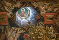 Iisus Hristos Pantocrator