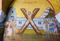 Sfântul Apostol Andrei