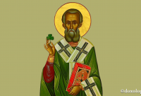 Sfântul Ierarh Patrick