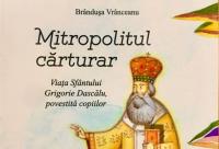 Când povestim despre Sfinți copiilor