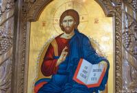 Domnul care vestește