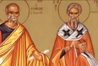 Sfântul Ierarh Teodor Sicheotul