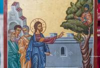 Iisus Hristos și Zaheu