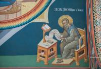 Sfântul Simeon Noul Teolog