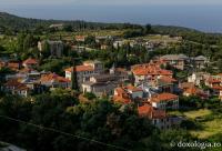 Kareia (Karyes)