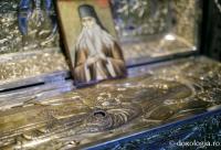 racla Sfântului Paisie de la Neamț