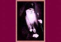 Arhiepiscopul Averchie Taușev