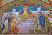 Izvorul Tămăduirii