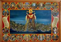 Maica Domnului – Apărătoarea Sfântului Munte Athos