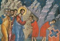 „Trimisul”, vindecarea și vederea (In. 9, 1-38)
