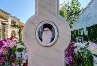 mormântul Părintelui Arsenie Papacioc