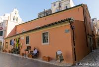 Biserica Sfântul Ioan Botezătorul Corfu