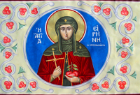 Sfânta Irina Hrisovalantou, care a primit mere din Rai