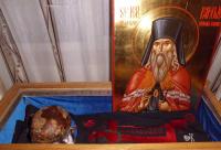 Sfântul Ierarh Pahomie de la Gledin, Episcopul Romanului