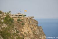 Chilia „Sfântul Mina” – Vigla, Athos