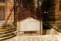 Mormântul Sfântului Simeon Izvorâtorul de mir de la Mănăstirea Hilandar