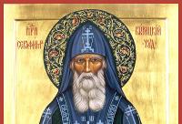 Sfântul Serafim de Virița