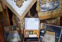 Veșmânt arhieresc al Sfântului Ierarh Nectarie – Catedrala Mitropolitană din Chios