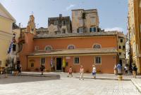 Biserica „Sfântul Ioan Botezătorul” din Corfu