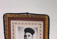 Chilia Sfântului Amfilohie Makris din Patmos