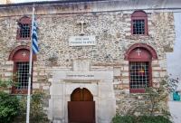 Biserica „Întâmpinarea Domnului” din Tesalonic