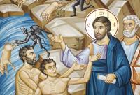 Vindecarea demonizatului din ținutul Gherghesenilor