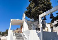 Mănăstirea Sfântului Arsenie din Paros