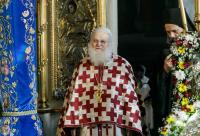 Pr. Efrem Vatopedinul