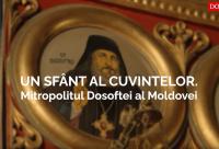 Un Sfânt al cuvintelor. Mitropolitul Dosoftei al Moldovei (film documentar, 2024)