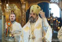 PS Nichifor Botoșăneanul