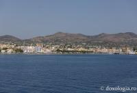 Insula Eghina