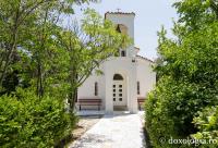 Paraclisul „Învierea Domnului” de la Mănăstirea Milesi