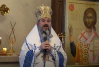 ps macarie