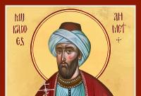 Sfântul Mucenic Ahmed Caligraful