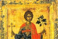 Sfântul Mucenic Trifon