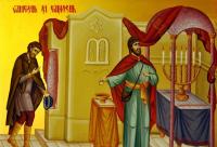 Duminica a 33-a după Rusalii (a Vameșului și a Fariseului)